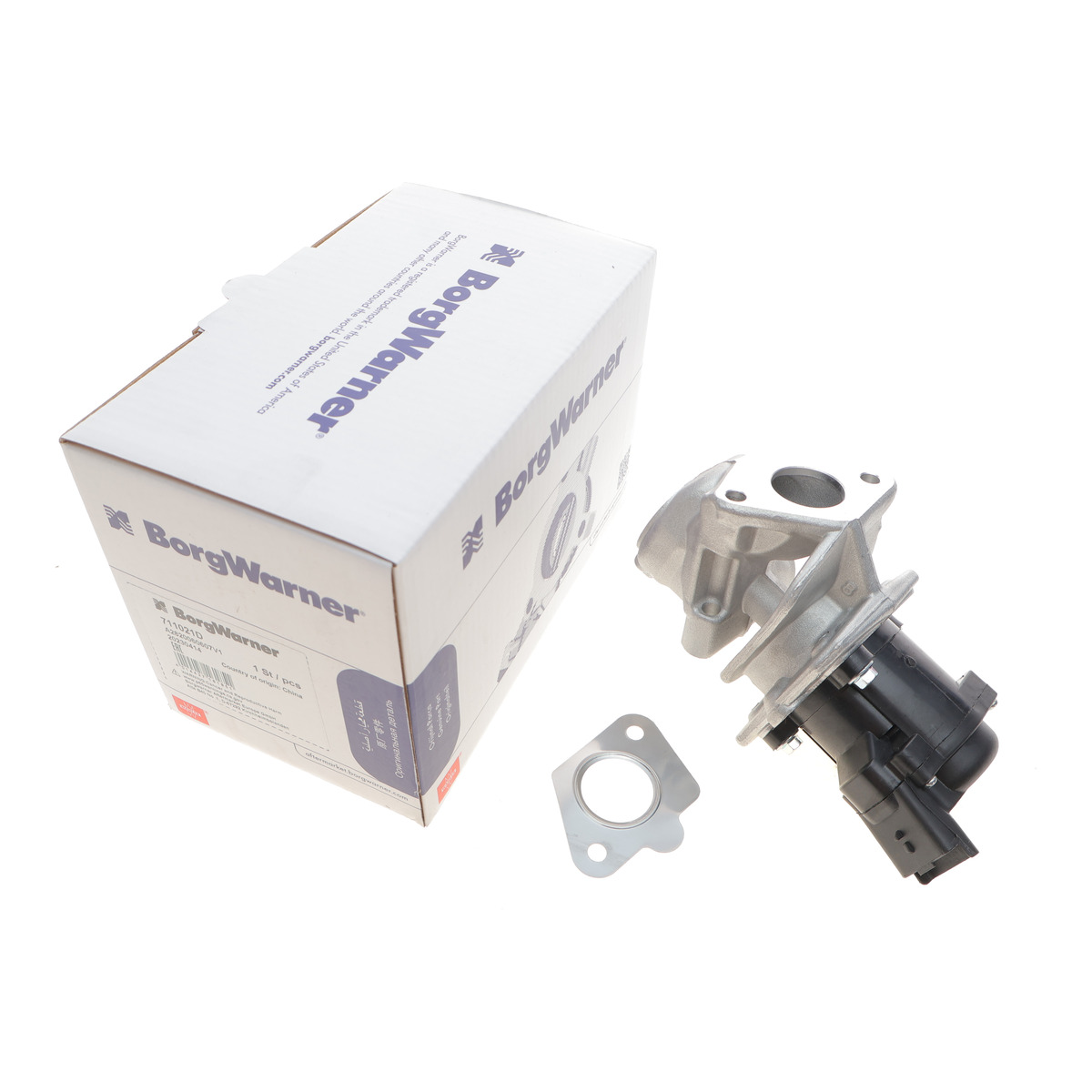 Клапан EGR Citroen Berlingo/Peugeot Partner 1.6HDi 05- WAHLER
