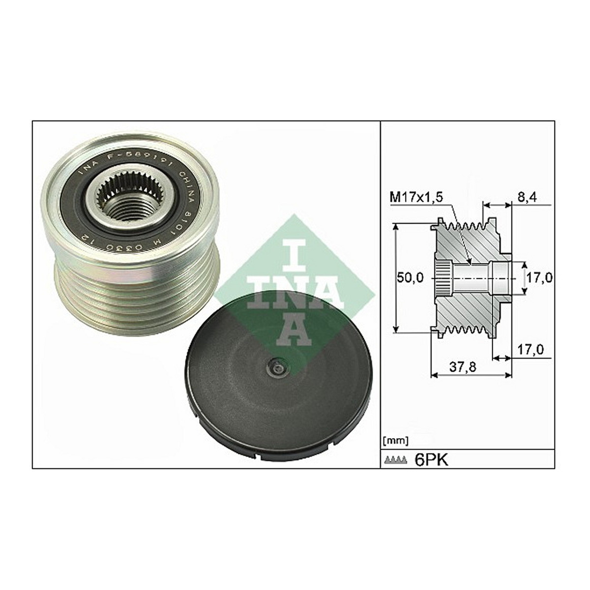 Муфта генератора NISSAN 2.0 QASHQAI, SENTRA/14- INA (535 0292 10) Schaeffler INA