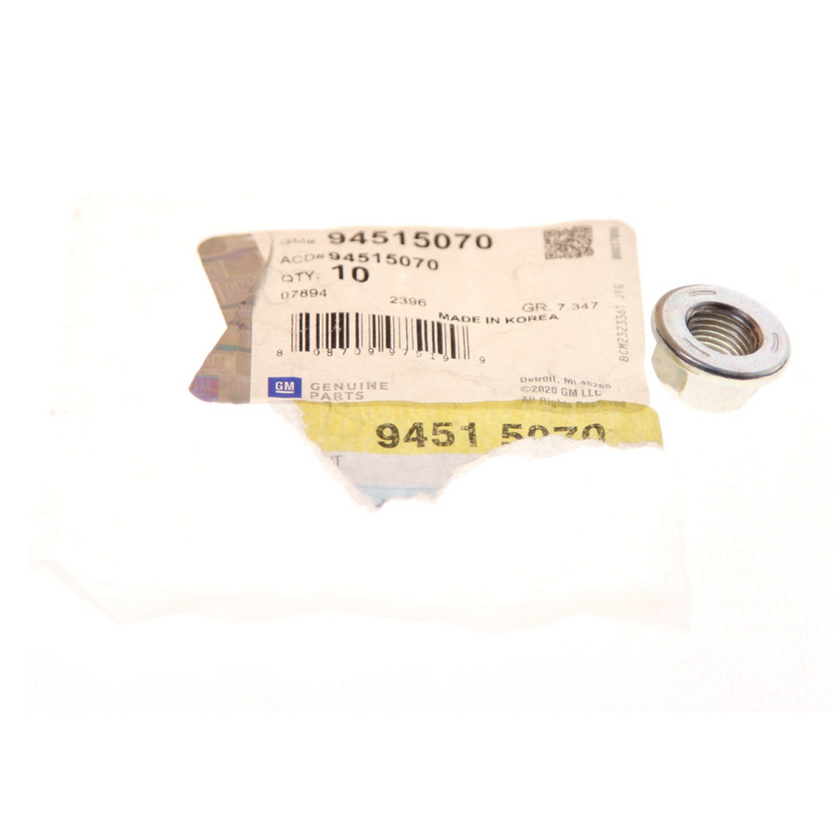 Гайка до М12 включно (з чорного металу) 7318169290/КРАТН. Х10 PSA (94515070) PSA фото 3