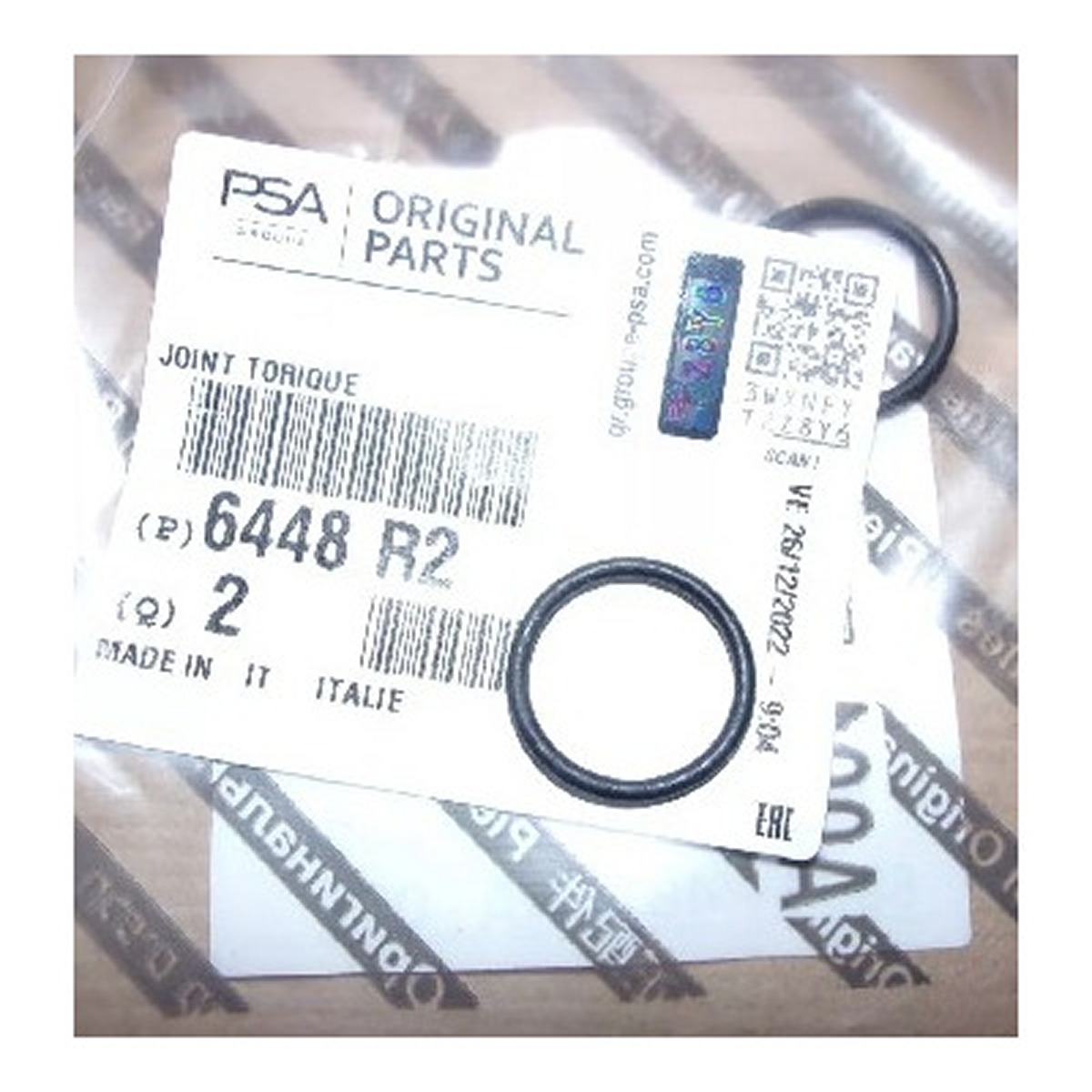 Кільце гумове FIAT DOBLO РАДІАТОРА ПІЧКИ КРАТНІСТЬ 2 PSA (6448.R2) PSA фото 3