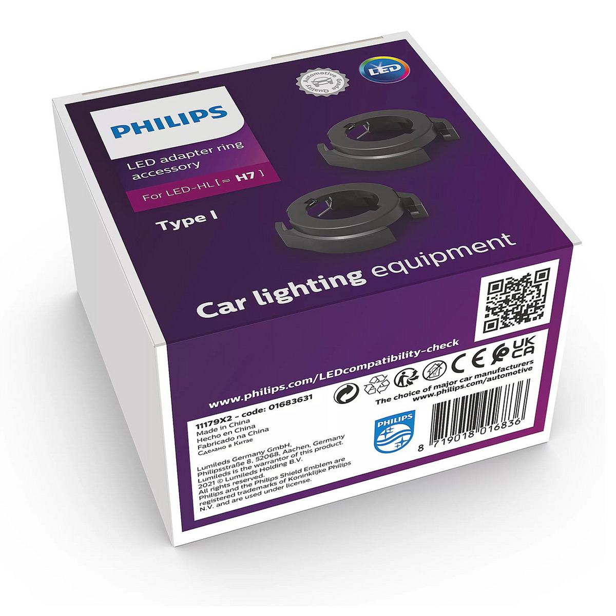Кільце адаптер для лампи LED H7 PRO9100 (U91), PRO5100 PHILIPS (11179X2) Philips фото 3