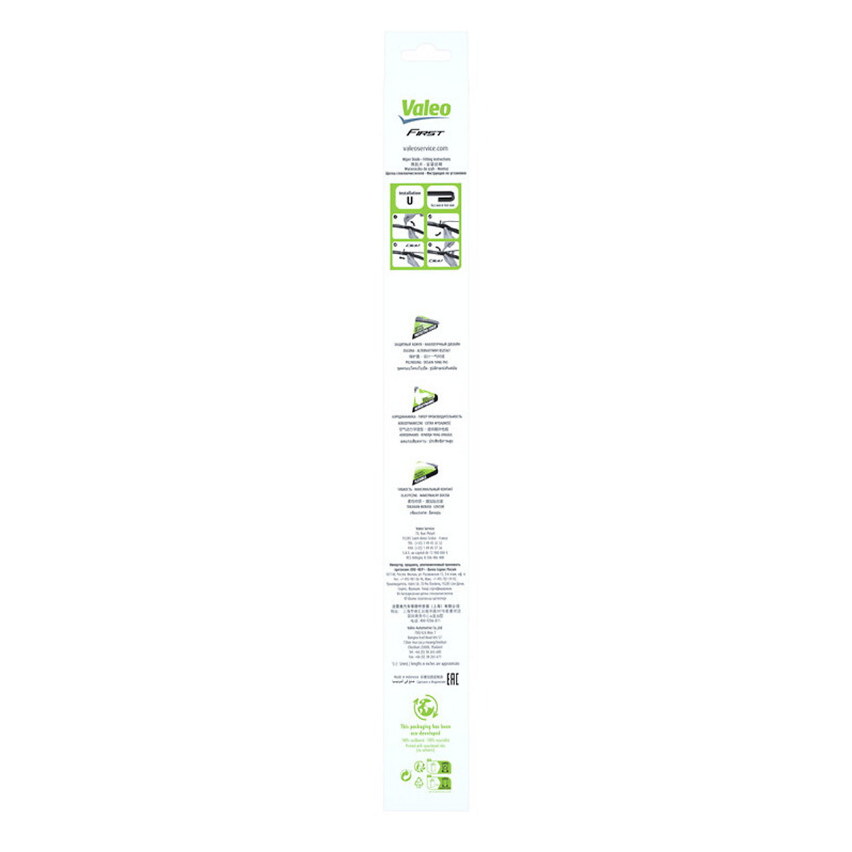 Щітка склоочисника FIRST HYBRID 350MM X 1 VALEO (575825) Valeo фото 11