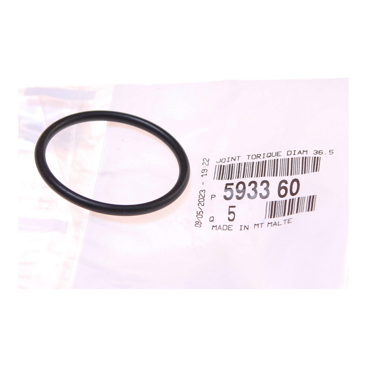 Кільце гумове 4016930090 УЩІЛЬНЮЮЧЕ КРАТНІСТЬ 5 PSA (5933.60) PSA фото 3