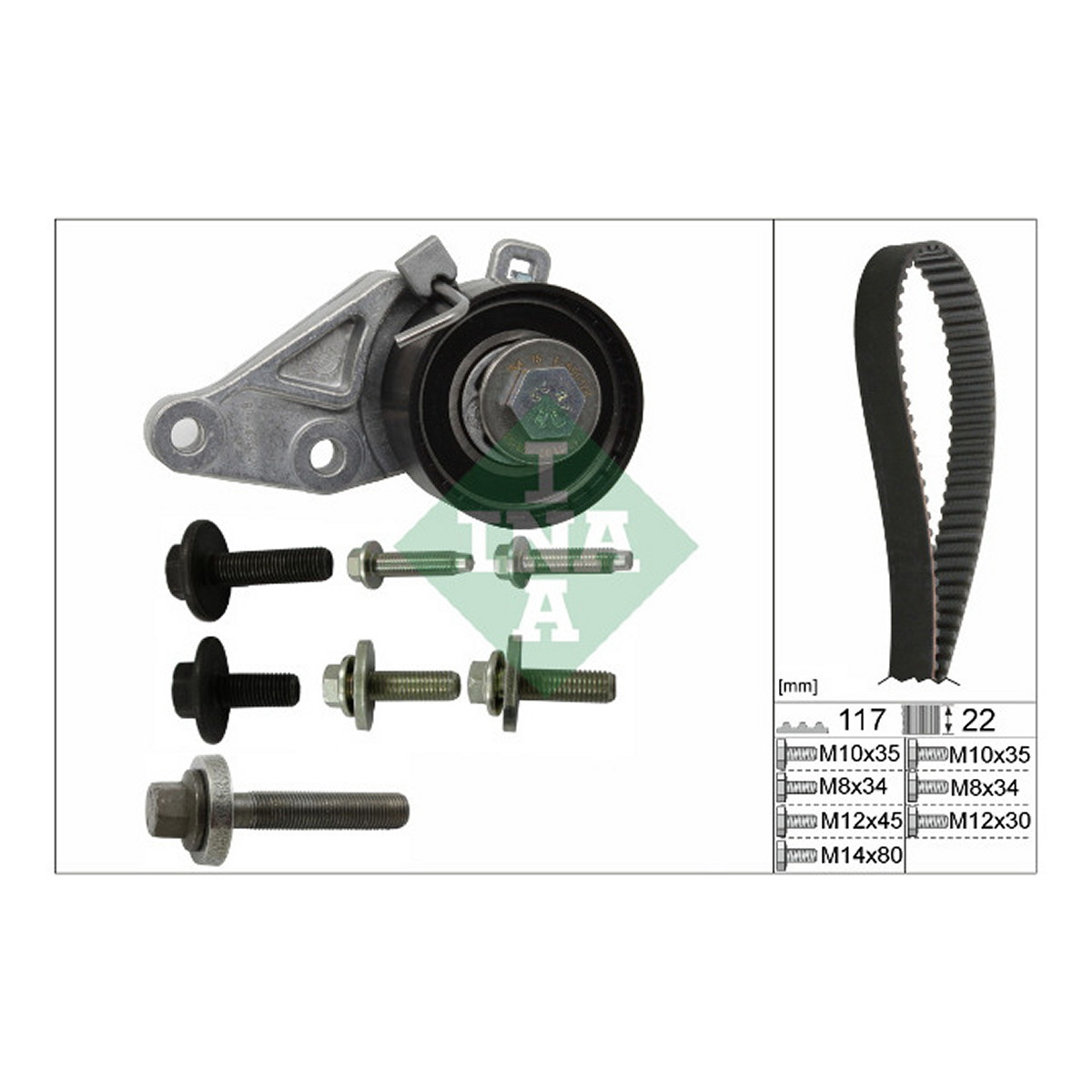 Комплект ГРМ Mazda II/Ford Fiesta 1.25i/1.6 16V 95- Schaeffler INA фото 7