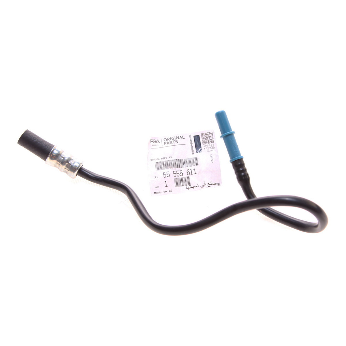 Шланг паливний OPEL CORSA C (X01) - 1.3 CDTI (F08, F68) (2000.09 - 2009.12) PSA (55555611) PSA фото 3