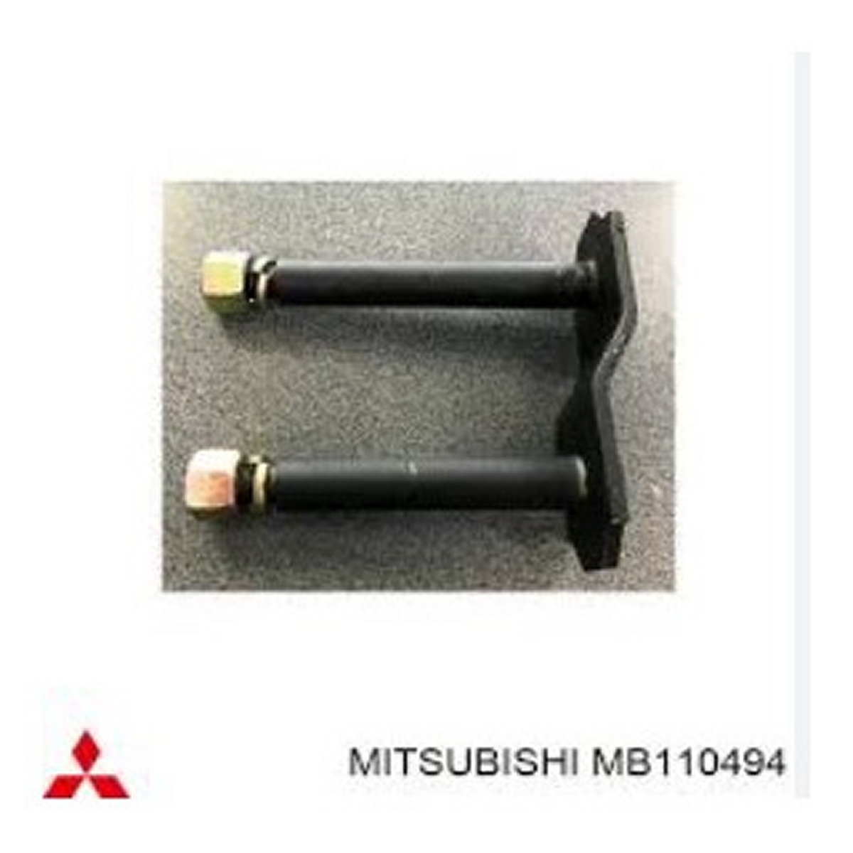 Кріплення металеве SHACKLE,RR SUSP SPRING MITSUBISHI (MB110494) Mitsubishi фото 3