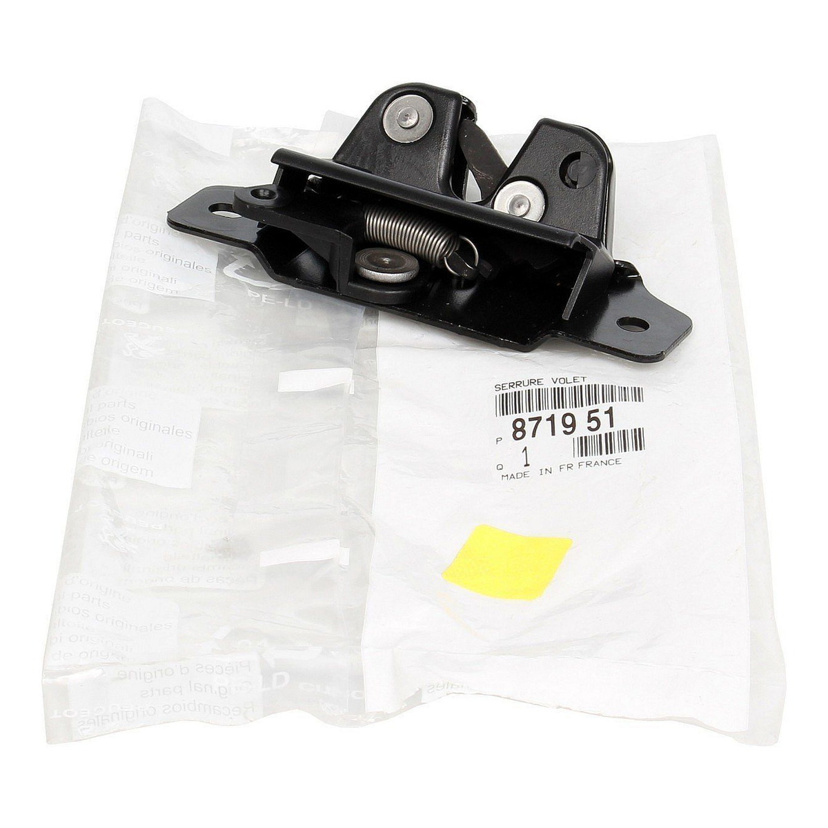 Замок багажника автомобіля PEUGEOT 206+ (2L_,...) 1.4 I 2010.09 - 2013.06 PSA (8719.51) PSA фото 3