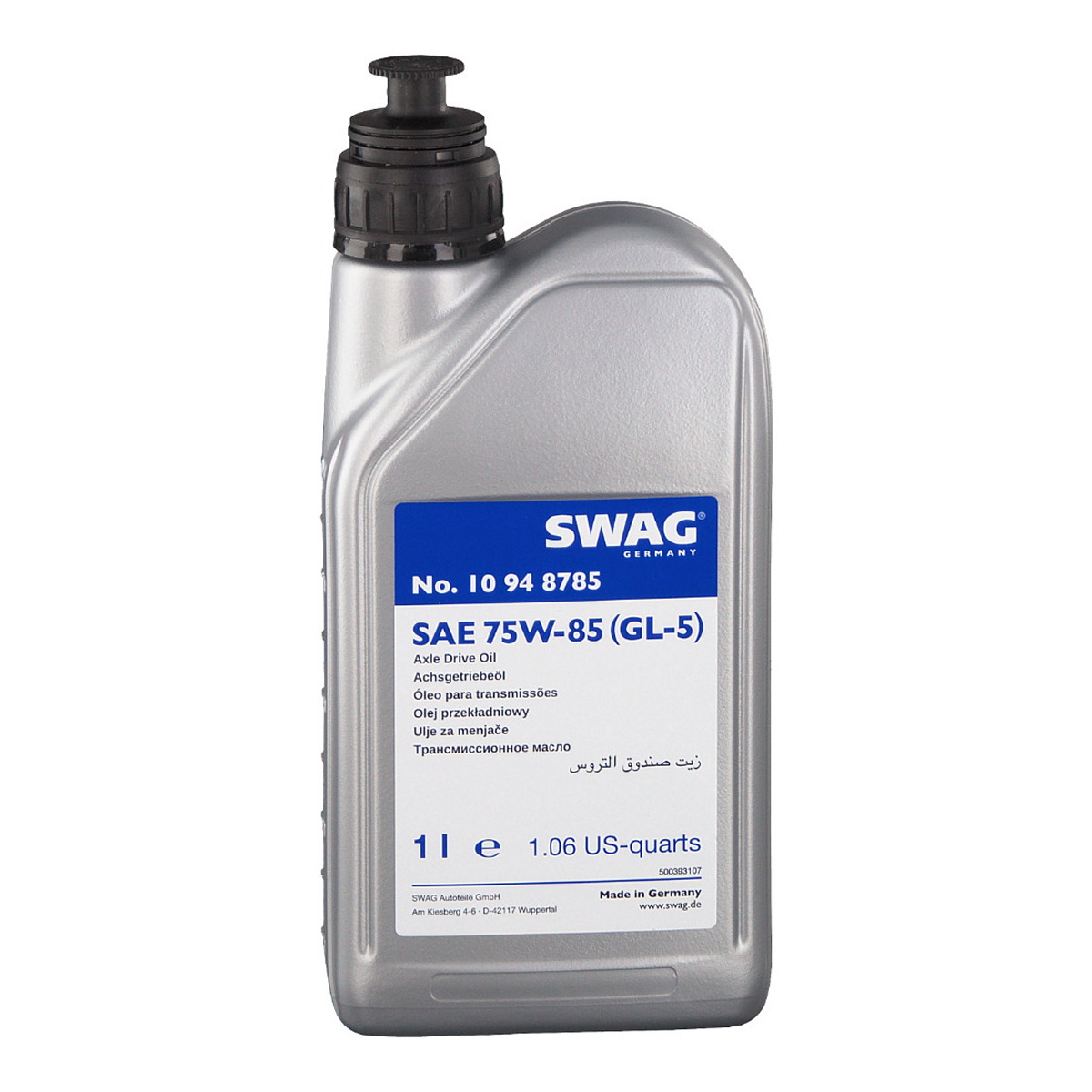 Трансм. олива SAE 75W-85, MB 235.7, MB 235.74, MERCEDES-BENZ PKW SWAG (10948785) Swag фото 3