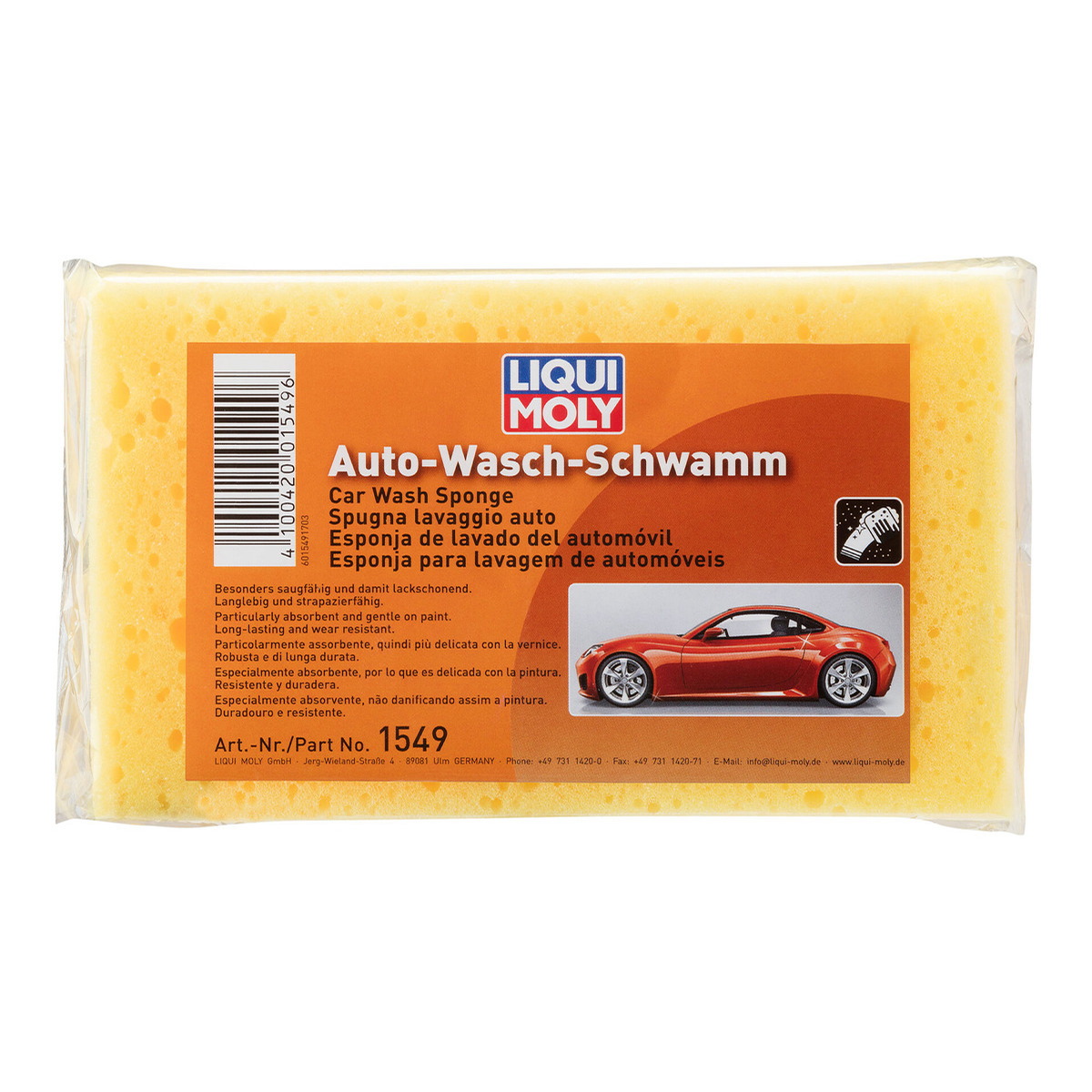 Губка для миття автомобiля AUTO-WASCH-SCHWAMM LIQUI MOLY (1549) Liqui Moly фото 3