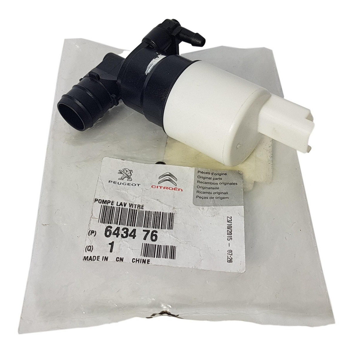 Помпа омивача CITROEN SPACETOURER АВТОБУС (V_) 2.0 BLUEHDI 145 2020.09 - PSA (6434.76) PSA фото 3