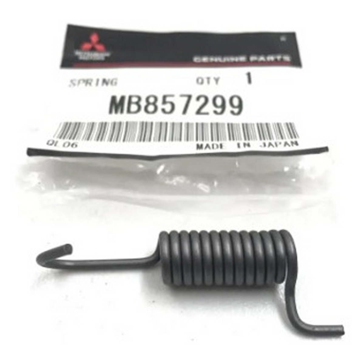 Монтажний к-кт барабанних колодок ASX GRANDIS COLT GALANT LANCER RVR MITSUBISHI (MB857299) Mitsubishi фото 3