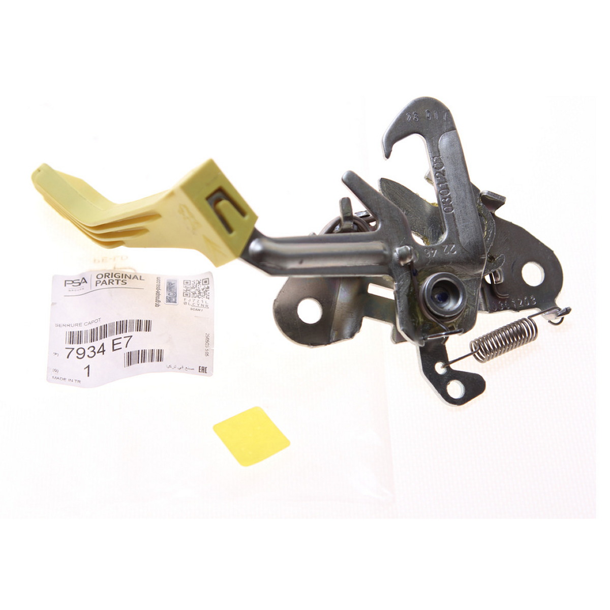 Замок капота CITROEN BERLINGO MULTISPACE (B9) 1.2 PURETECH 110 2016.02 - PSA (7934.E7) PSA фото 3