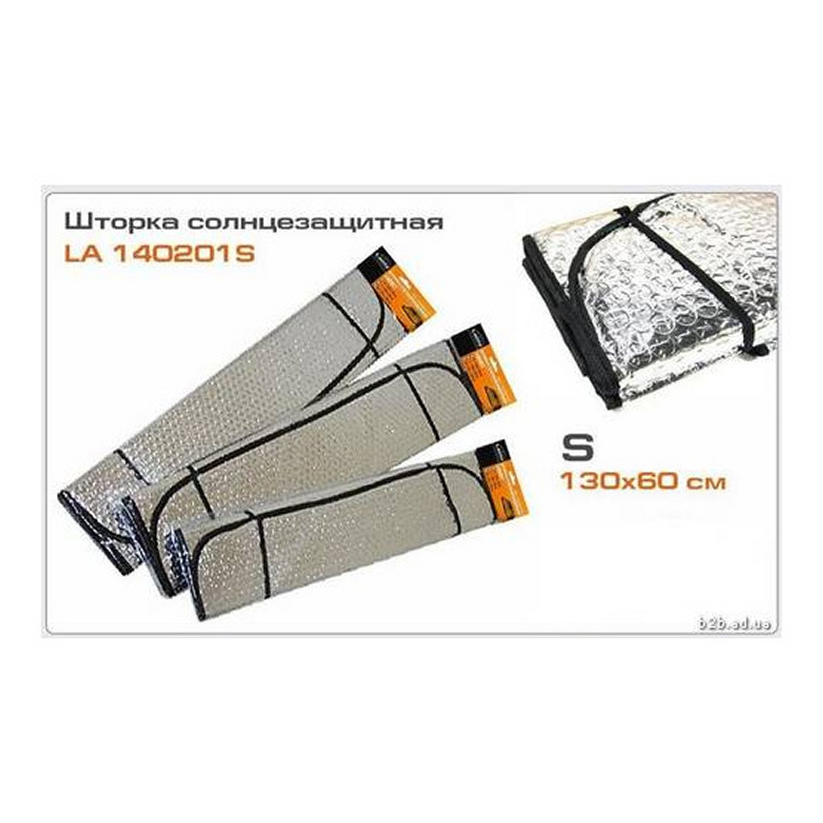 Шторка сонцезахисна 130Х60 СМ, 50 ШТ/УП LAVITA (140201S) Lavita фото 3