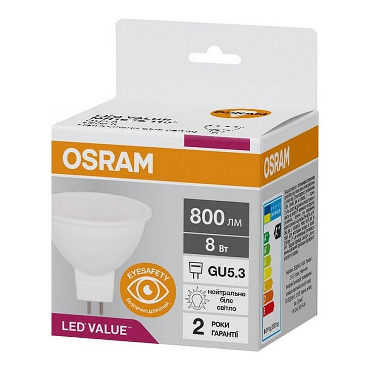 LED лампа побутова (8543709000) GU5.3 LED VALUE MR16 75 110° 8W/840 4000K 230V 800 LM A++ D50*55 OSRAM (4058075689459) osram фото 3