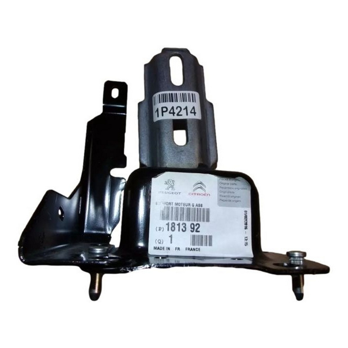 Опора двигуна гумометалева CITROEN/PEUGEOT C2/C3 I/C3 II/DS3/1007/207 2002=> L PSA (0000181392) PSA фото 3