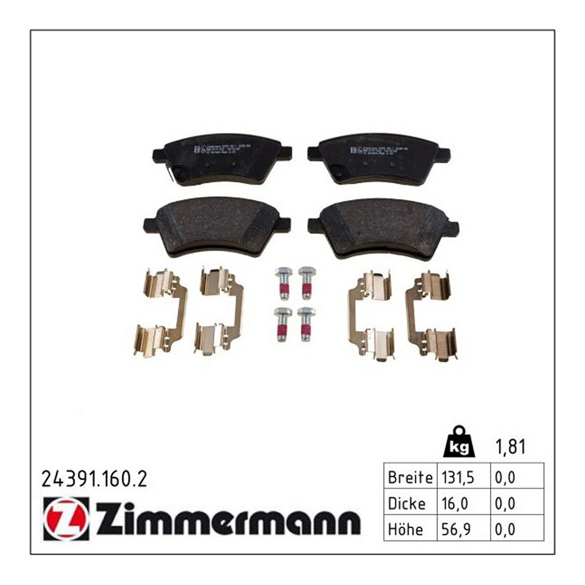 Колодки гальмівні дискові SUZUKI SX4 (EY, GY) 1.6 2006.06-ZIMMERMANN (24391.160.2) Zimmermann фото 3