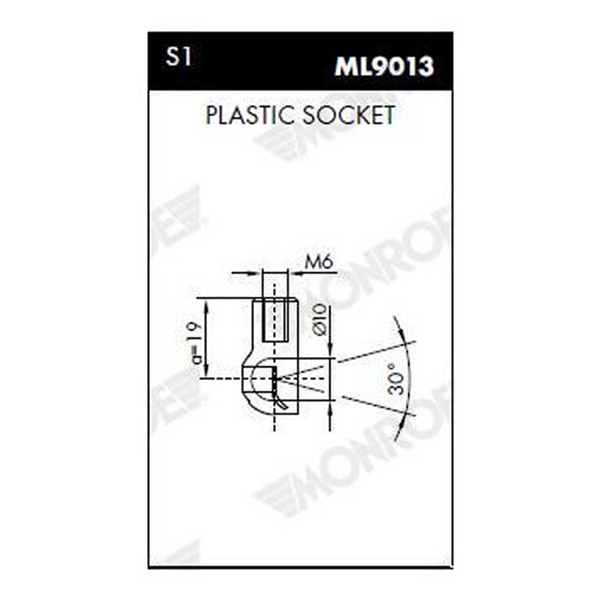 Амортизатор багажника SEAT ALTEA/CORDOBA VARIO, VOLKSWAGEN POLO E MONROE (ML5100) Monroe фото 3