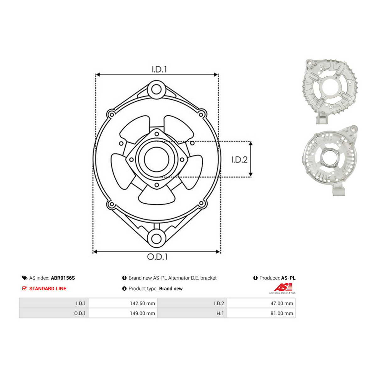 Кришка генератора ABR0156S | PL AS AS фото 3