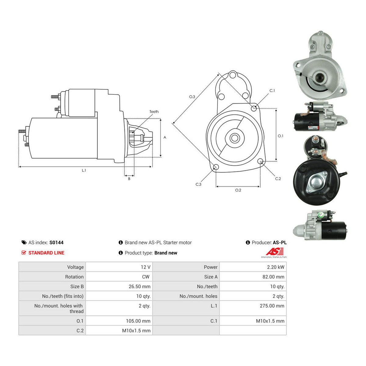 Стартер CS576 PL AS (S0144) AS фото 3
