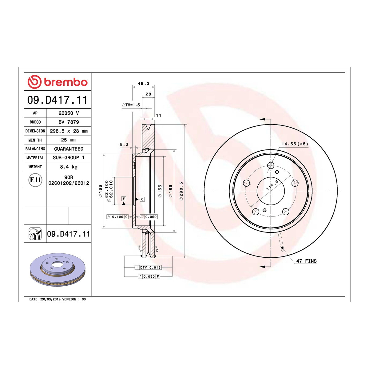 Диск гальмівний TOYOTA C-HR (_X1_) 2.0 2016.10- BREMBO (09.D417.11) BREMBO фото 7