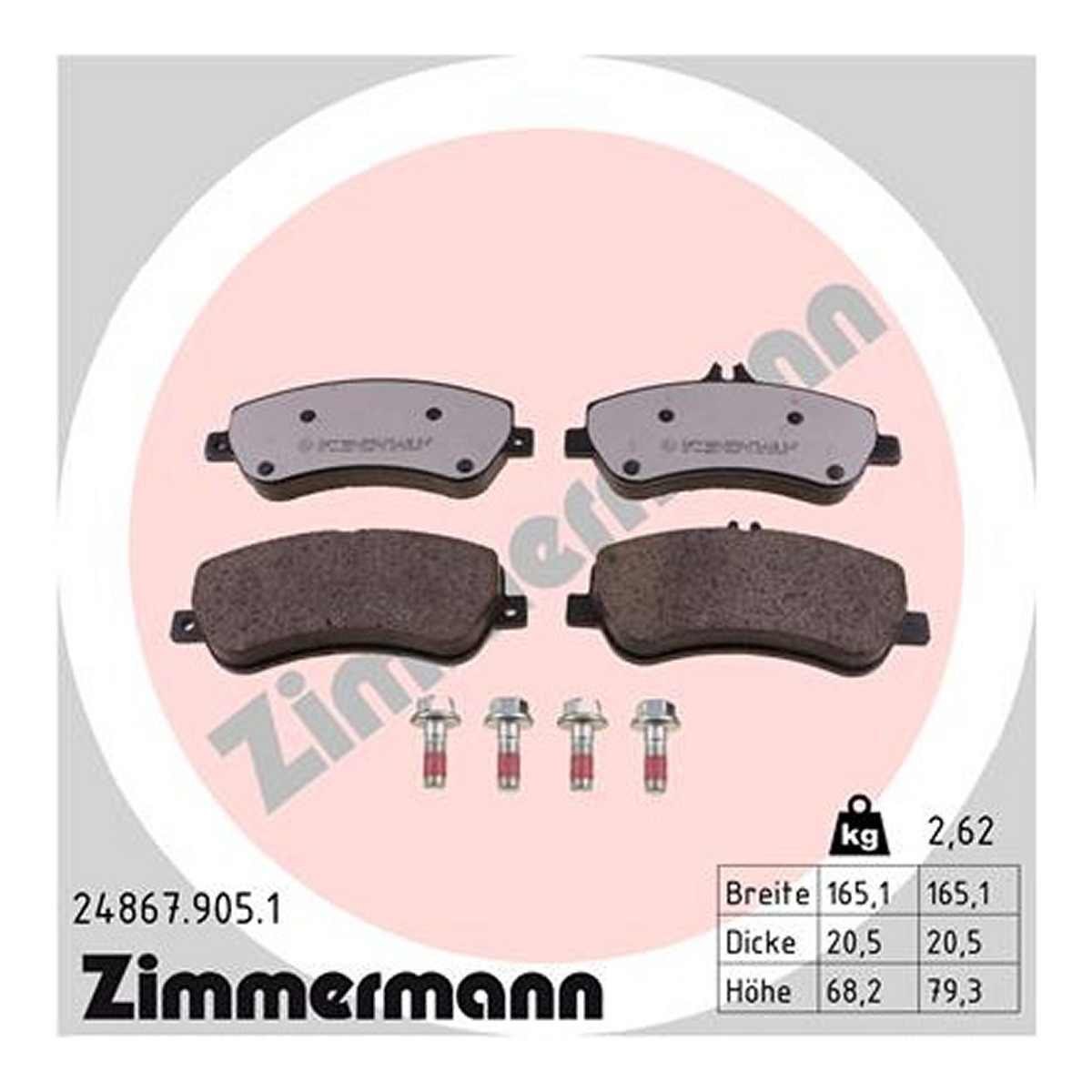 Колодки гальмівні дискові СЕРІЯ RD:Z MB GLK-CLASS (X204) 3.0 2008.06-2015.12 ZIMMERMANN (24867.905.1) Zimmermann фото 3