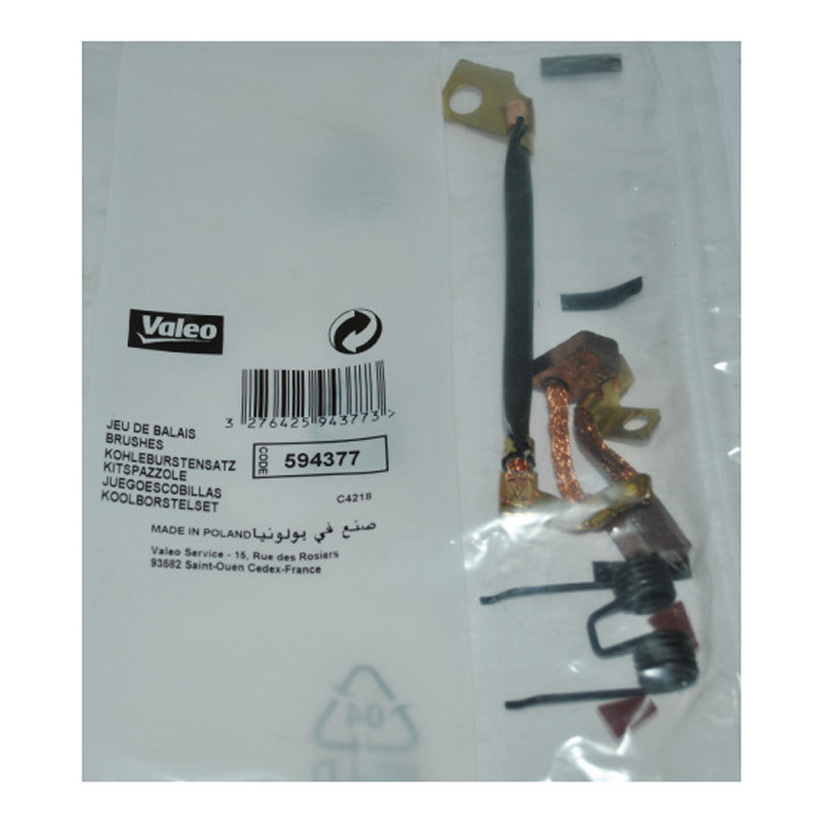 Щетка генератора 141274 | PL - ORIGIN VALEO (594377) Valeo фото 3