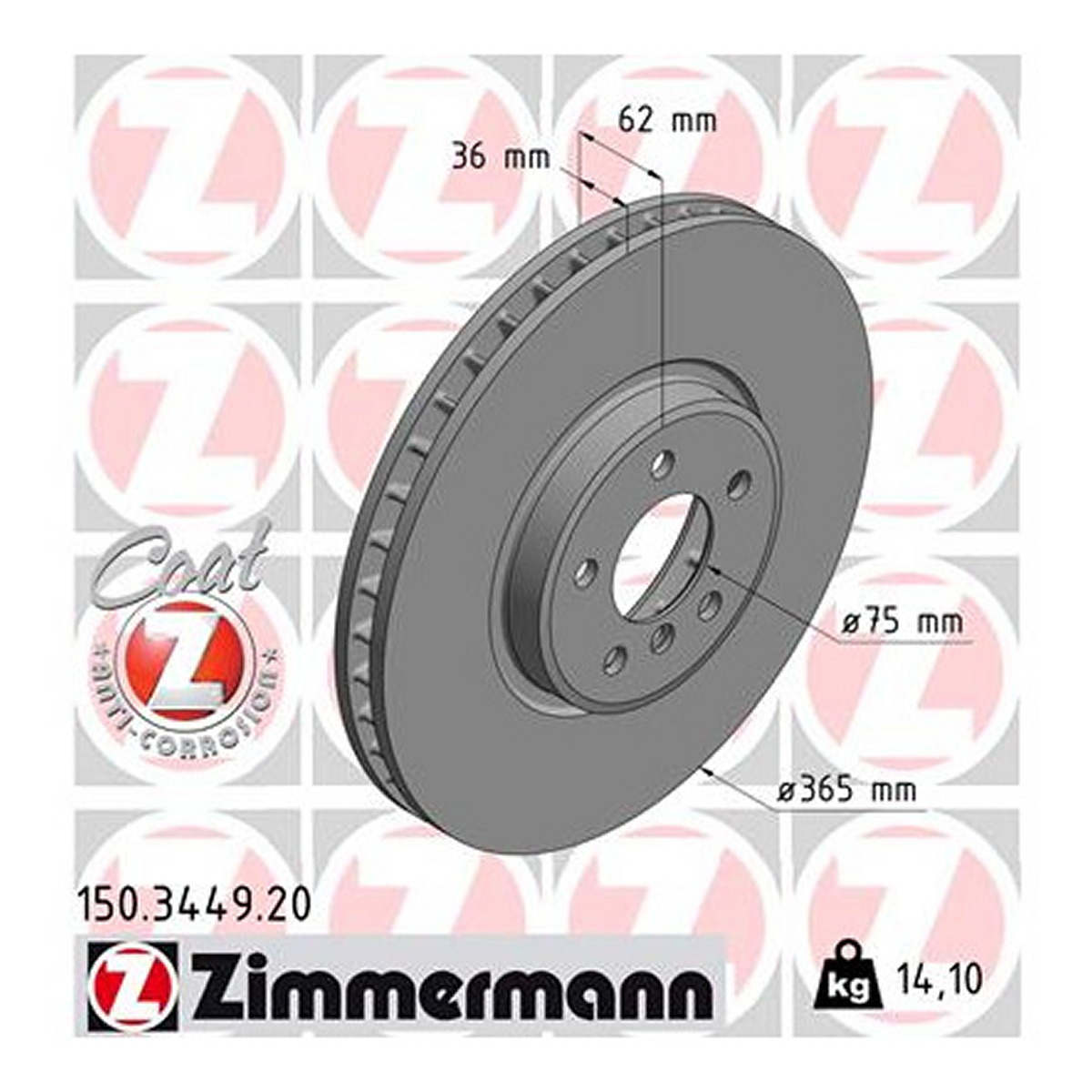 Диск гальмівний BMW X5 (E70) 4.8 2006.02-2013.07 ZIMMERMANN (150.3449.20) Zimmermann фото 3