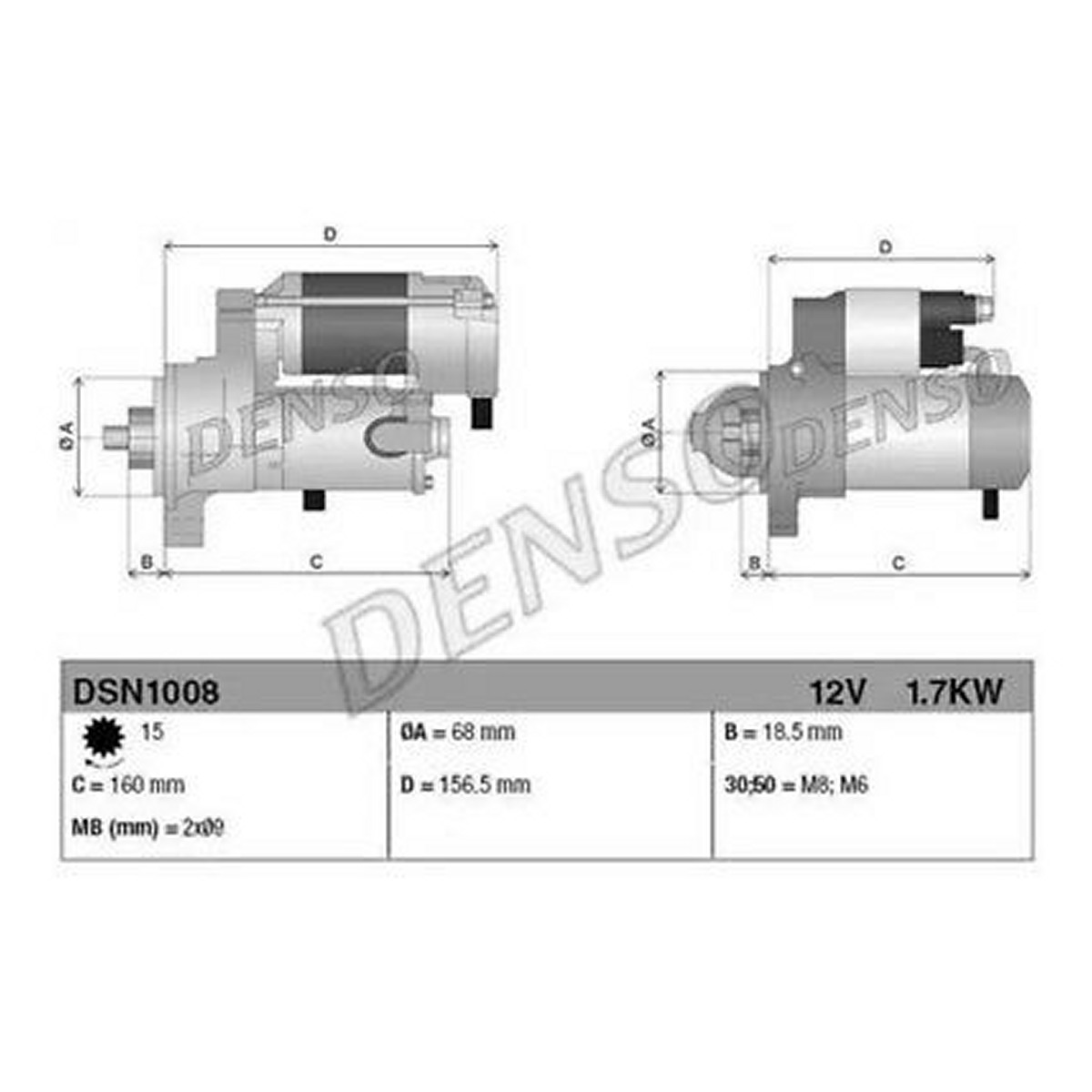 Стартер DSN1008 JP DENSO Denso фото 3