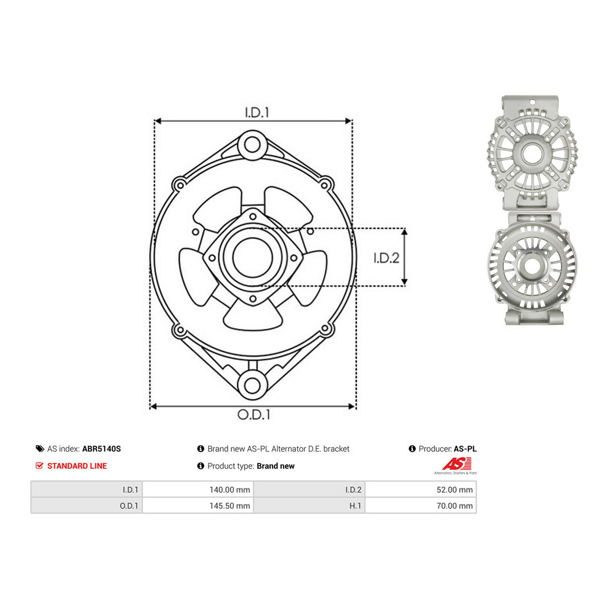 Кришка генератора ABR5140S | PL AS AS фото 3