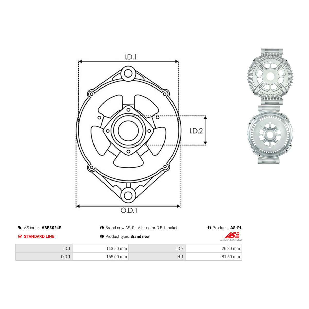Кришка генератора ABR3024S PL AS AS фото 3