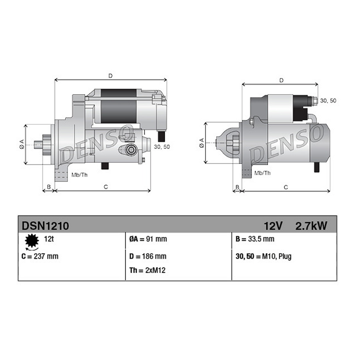 Стартер DSN1210 JP DENSO Denso фото 8