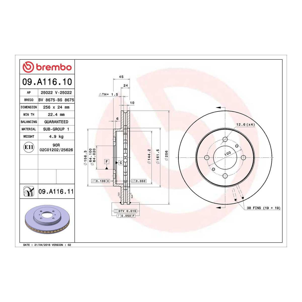 Диск гальмівний MITSUBISHI LANCER VII (CS_A, CT_A) 1.6 2000.01-2013.12 BREMBO (09.A116.11) BREMBO фото 3
