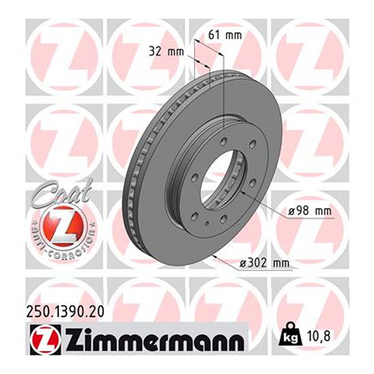 Диск тормозной MAZDA BT-50 ПИКАП (CD, UN) 2.5 2006.08-2015.12 ZIMMERMANN (250.1390.20) Zimmermann фото 3