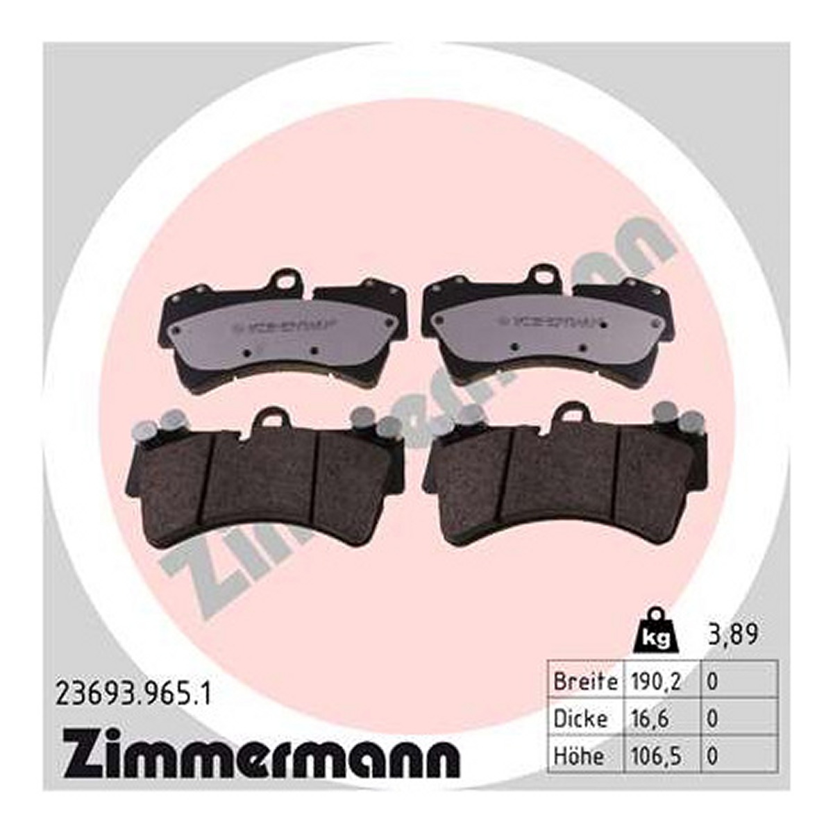 Колодки гальмівні дискові СЕРІЯ RD:Z VW TOUAREG (7LA, 7L6, 7L7) 3.0 2002.10-2013.01 ZIMMERMANN (23693.965.1) Zimmermann фото 3