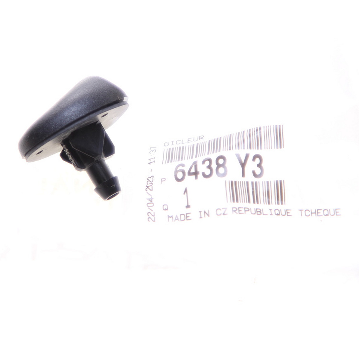 Форсунка склоочисника PEUGEOT 3008 I МІНІВЕН (0U_) 1.2 2015.01 - 2016.08 PSA (6438.Y3) PSA фото 3
