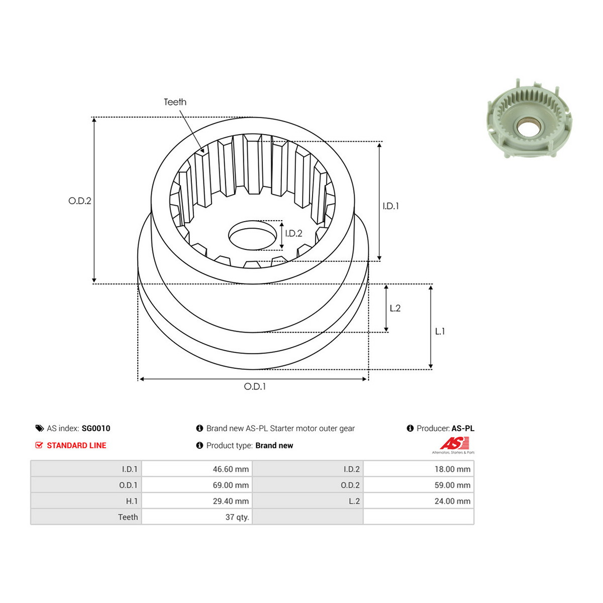 Зубчасте колесо редуктора стартера 135078 PL AS (SG0010) AS фото 3