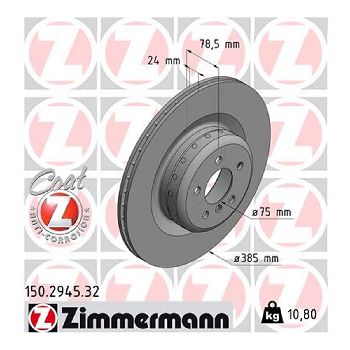 Диск гальмівний FORMULA F КОМПОЗИТНИЙ BMW X5 (F15, F85) 3.0 2013.08-2018.07 ZIMMERMANN (150.2945.32) Zimmermann фото 3