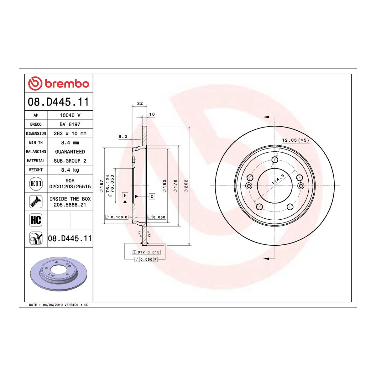 Диск гальмівний HYUNDAI ELANTRA VI ЛІФТБЕК (AD, ADA) 2.0 2015.09- BREMBO (08.D445.11) BREMBO фото 3