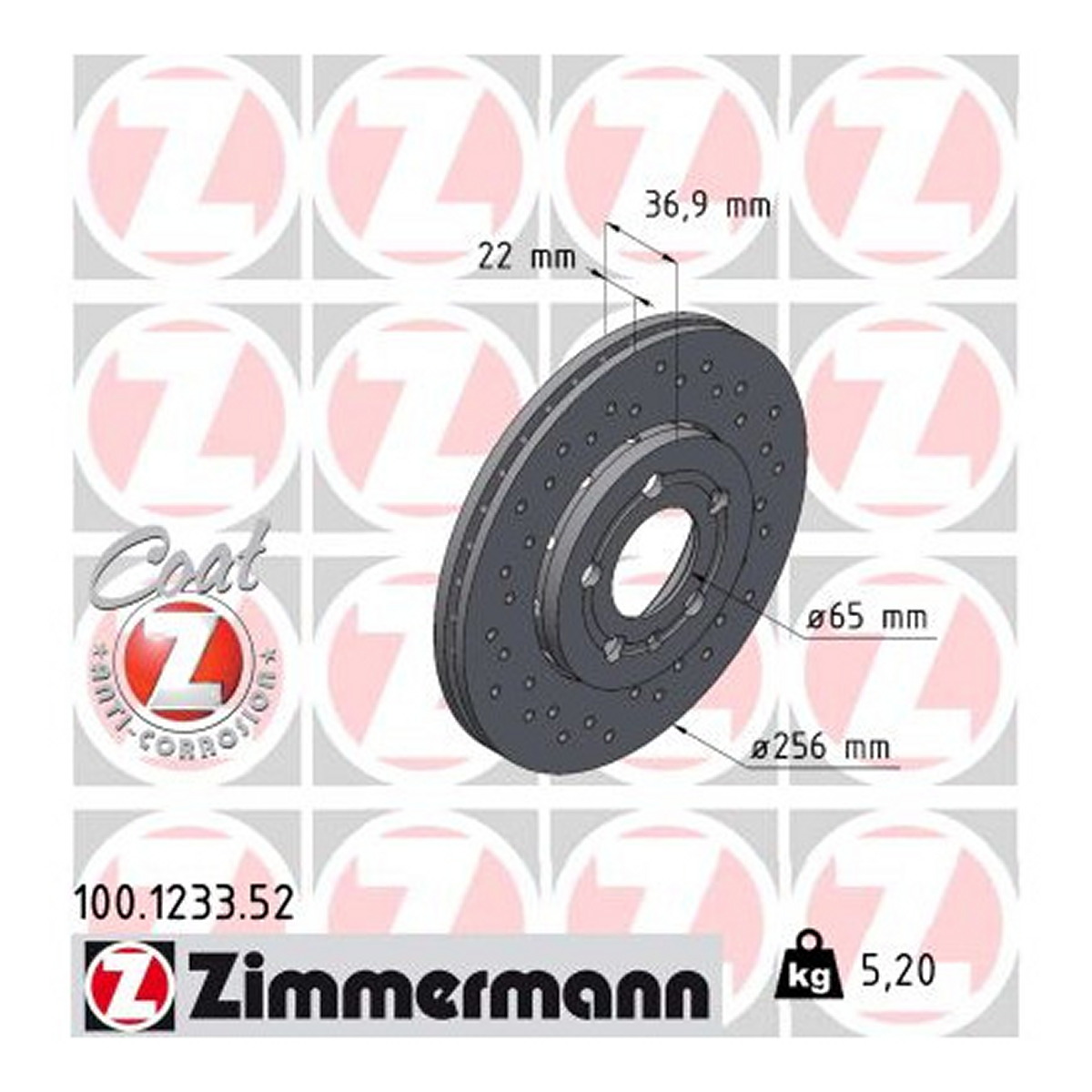 Диск гальмівний SPORT Z VW POLO IV ЛІФТБЕК (9A4, 9A2, 9N2, 9A6) 1.4 2002.09- ZIMMERMANN (100.1233.52) Zimmermann фото 3