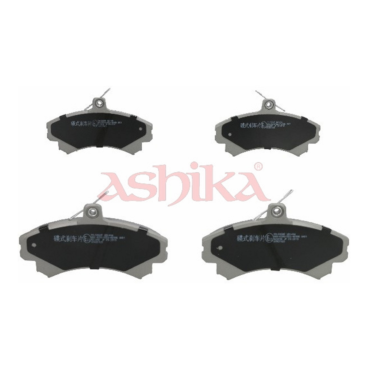 Колодки гальмівні дискові MITSUBISHI COLT VI (Z3_A, Z2_A) 1.3 2002.10-2012.12 ASHIKA (50-05-593) ASHIKA фото 3