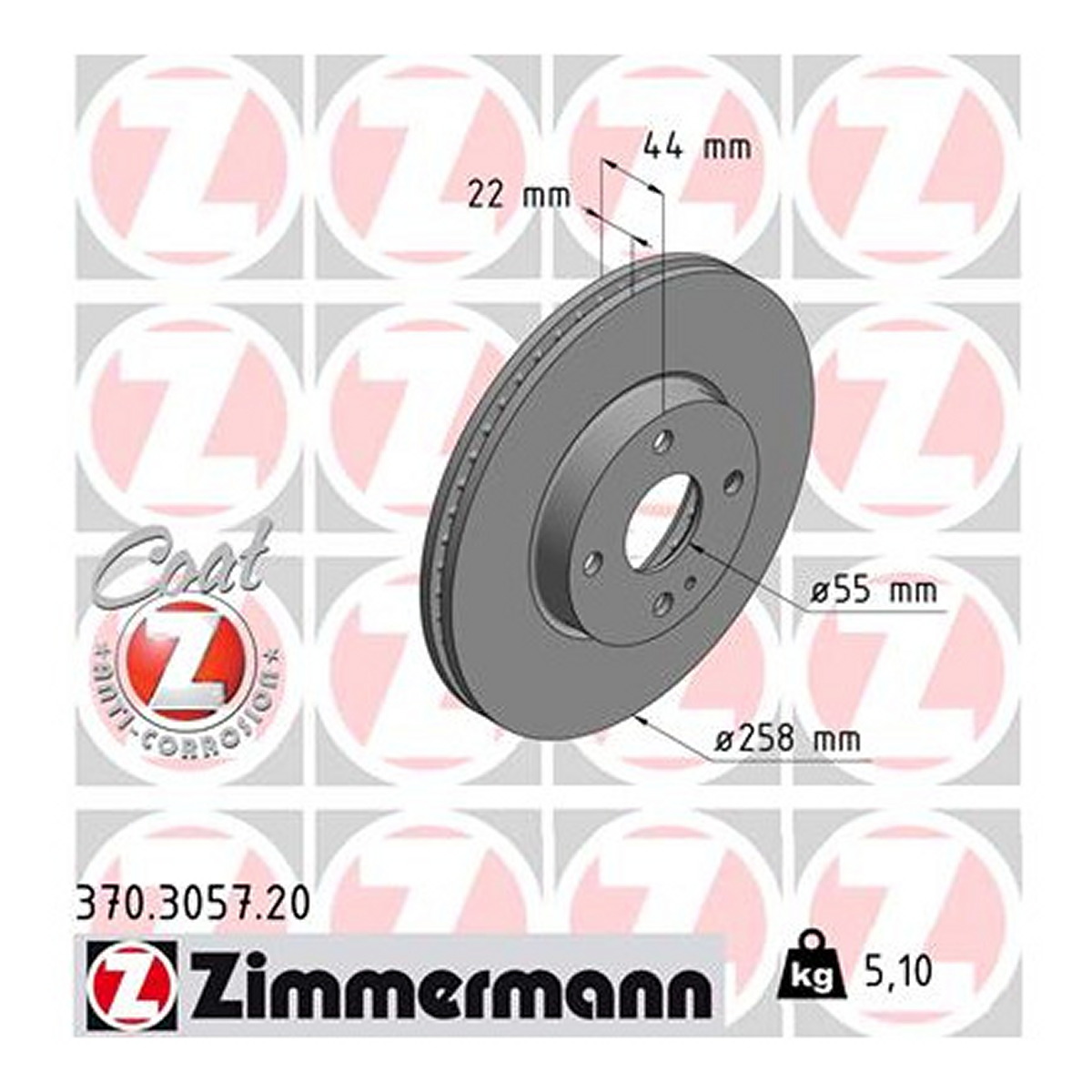 Диск гальмівний MAZDA 2 (DL, DJ) 1.5 2014.08- ZIMMERMANN (370.3057.20) Zimmermann фото 3