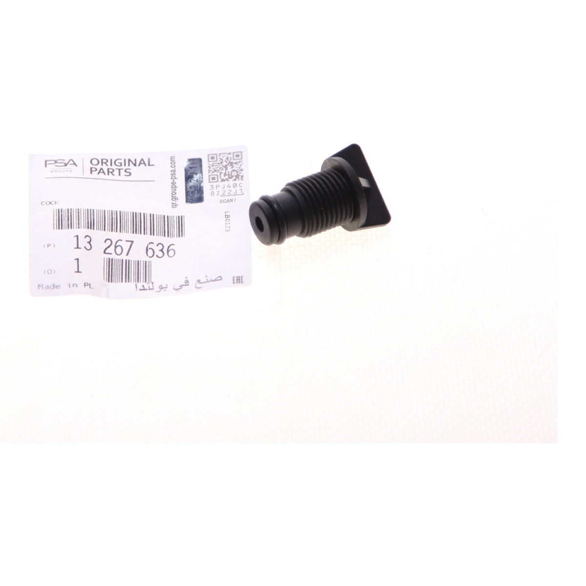 Пробка радіатора R2, OPEL ASTRA J GM (13267636) GM фото 3