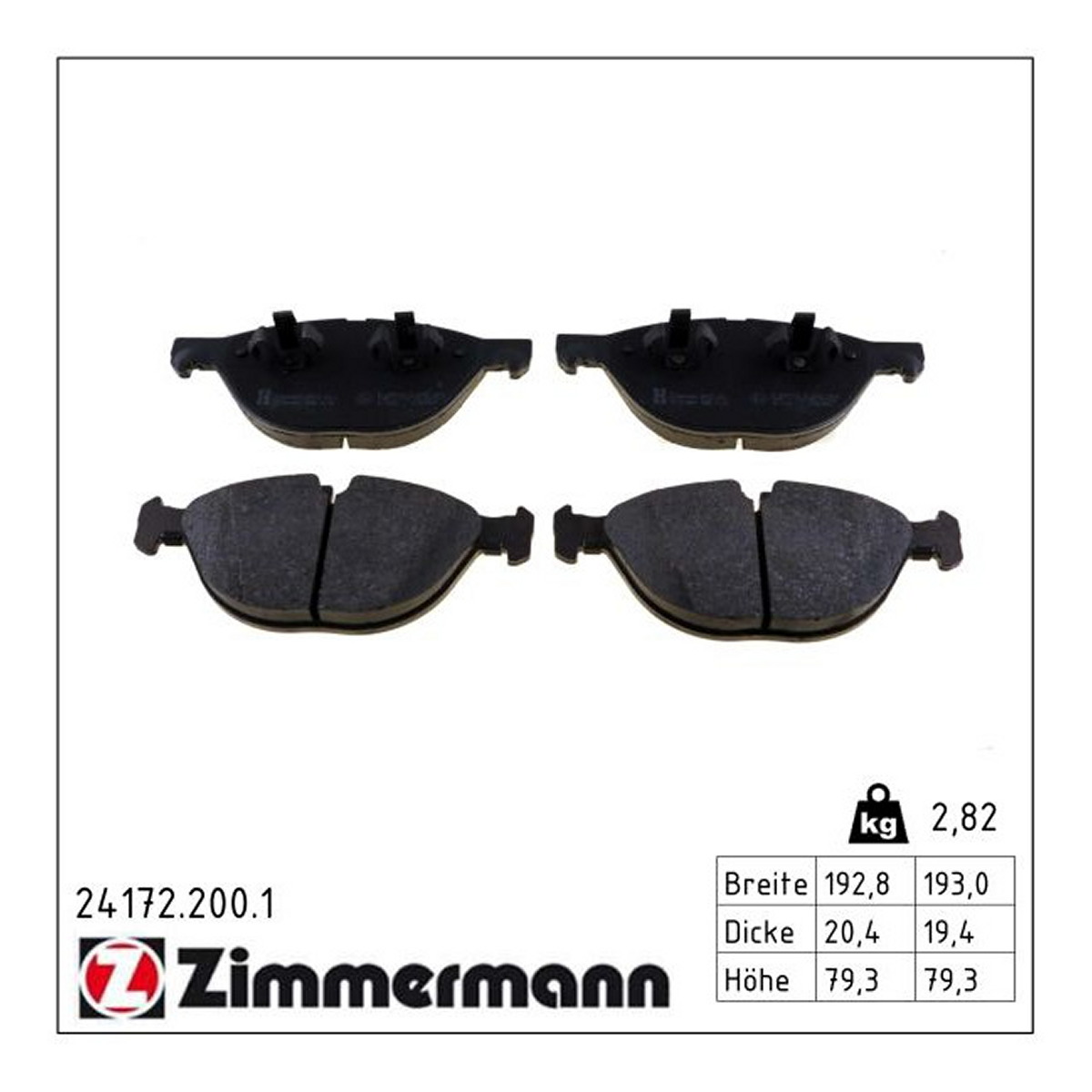 Колодки гальмівні дискові BMW X5 (E70) 4.8 2006.02-2013.07 ZIMMERMANN (24172.200.1) Zimmermann фото 3