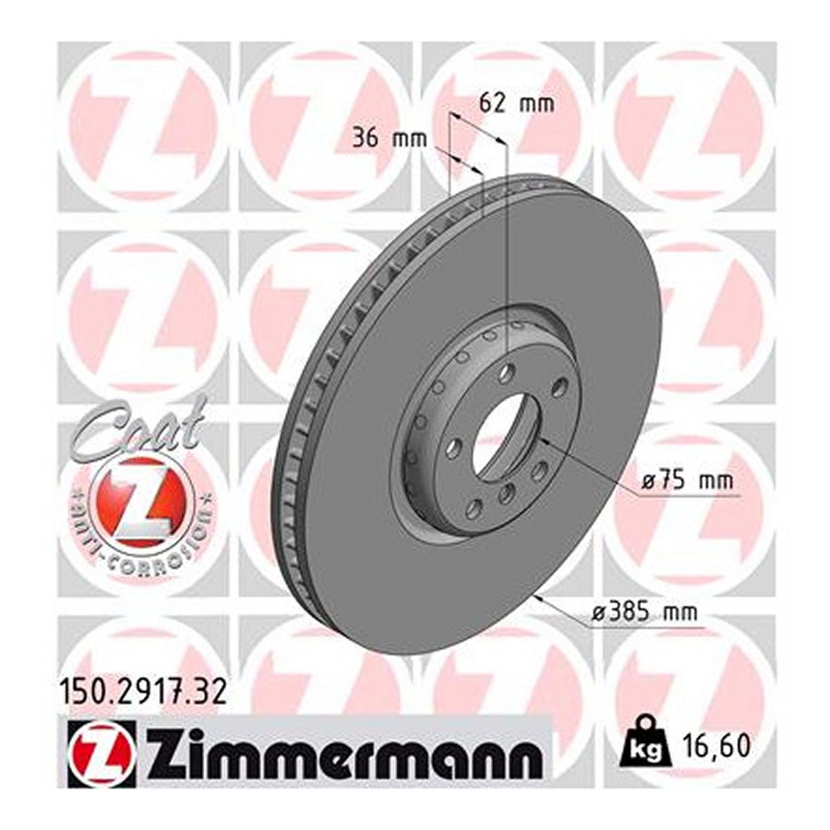 Диск гальмівний ЛАВИЙ FORMULA F ВЕНТИЛ BMW X5 (E70) 3.0 2006.02-2013.07 ZIMMERMANN (150.2917.32) Zimmermann фото 3