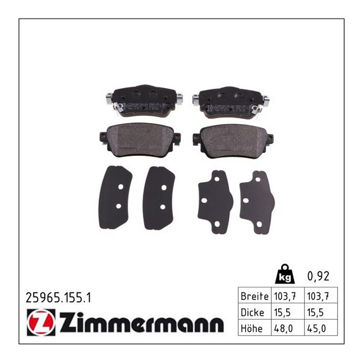 Колодки гальмівні дискові NISSAN QASHQAI II ДЖІП (J11, J11_) 1.2 2013.11- ZIMMERMANN (25965.155.1) Zimmermann фото 3