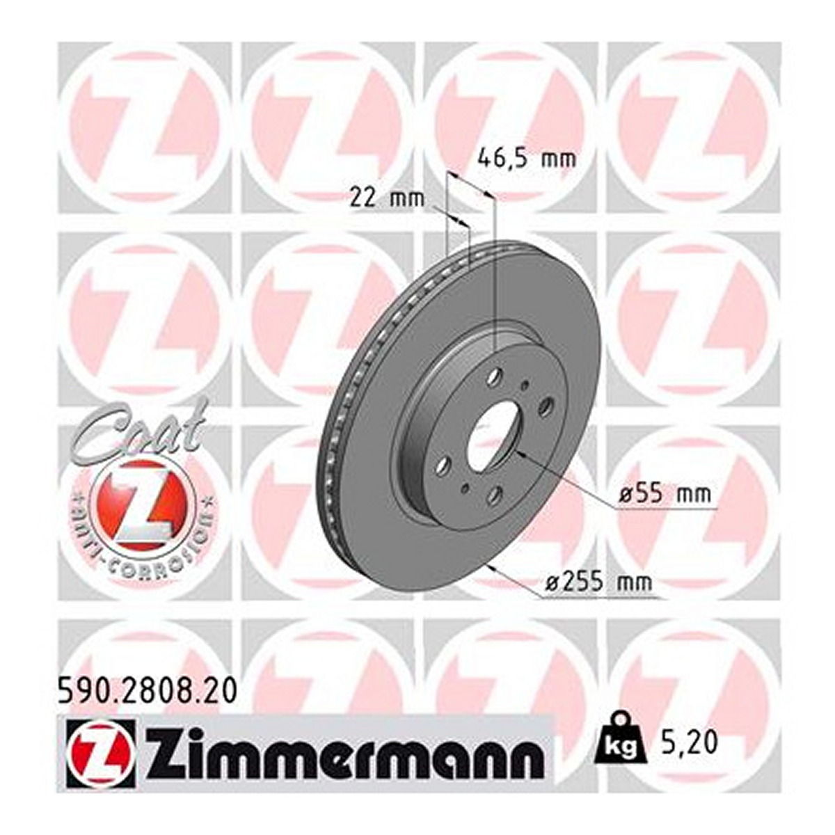 Диск гальмівний TOYOTA YARIS (_P9_) 1.3 2005.01-2014.12 ZIMMERMANN (590.2808.20) Zimmermann фото 3