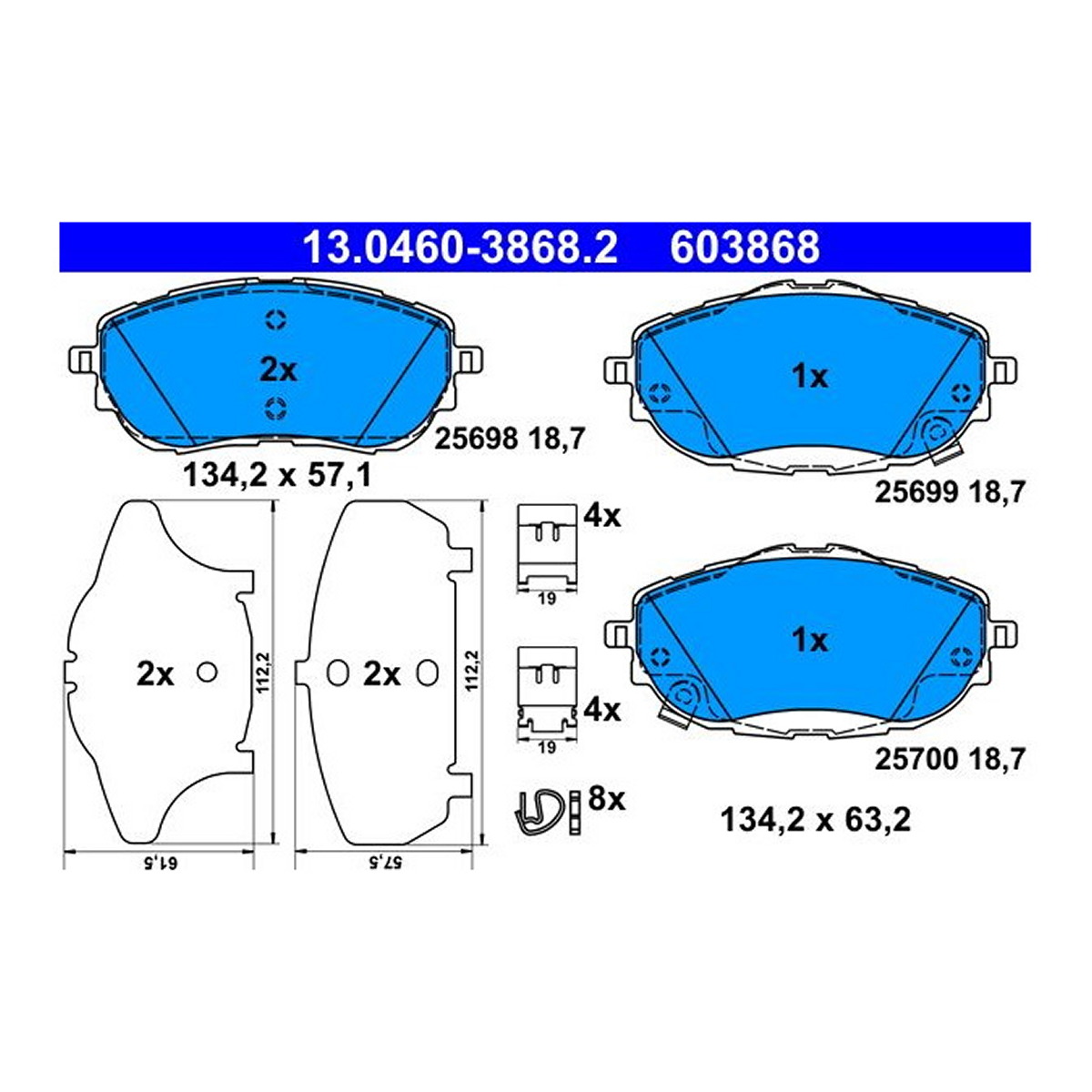 Комплект гальмівних колодок передн , TOYOTA AURIS, COROLLA 1.2-1.8H 10.12-08.19 фото 4