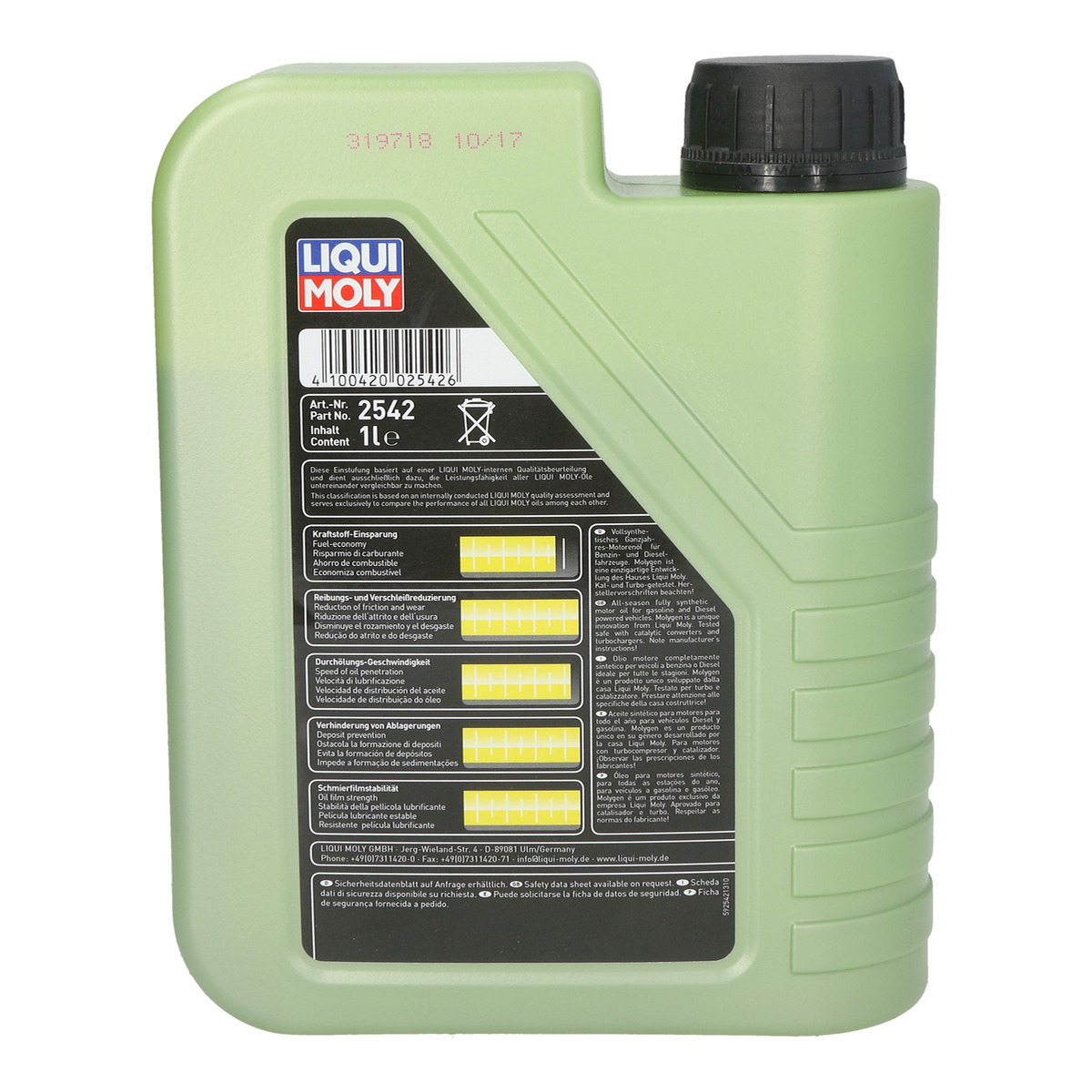 Моторна олива Molygen (1L) 5W50 ,API CF, SJ, MB 229.1, VW 502.00, VW 505.00 фото 8