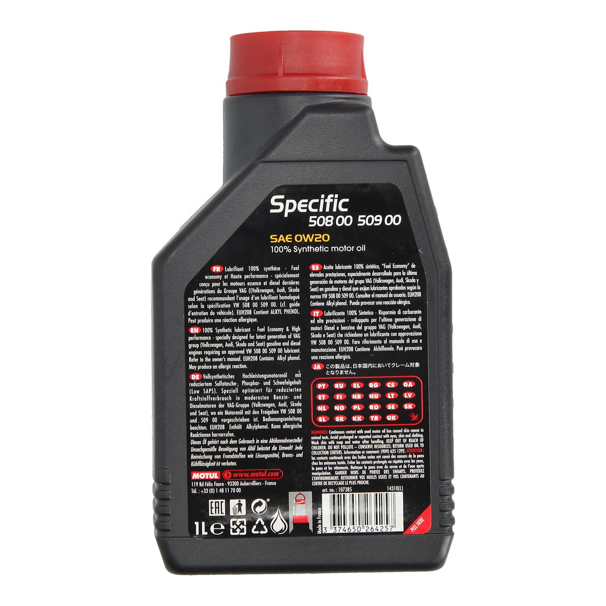 Моторна олива SPECIFIC (1L) 0W20 ,API SN+, PORSCHE C20, VW 508.00, VW 509.00 фото 7