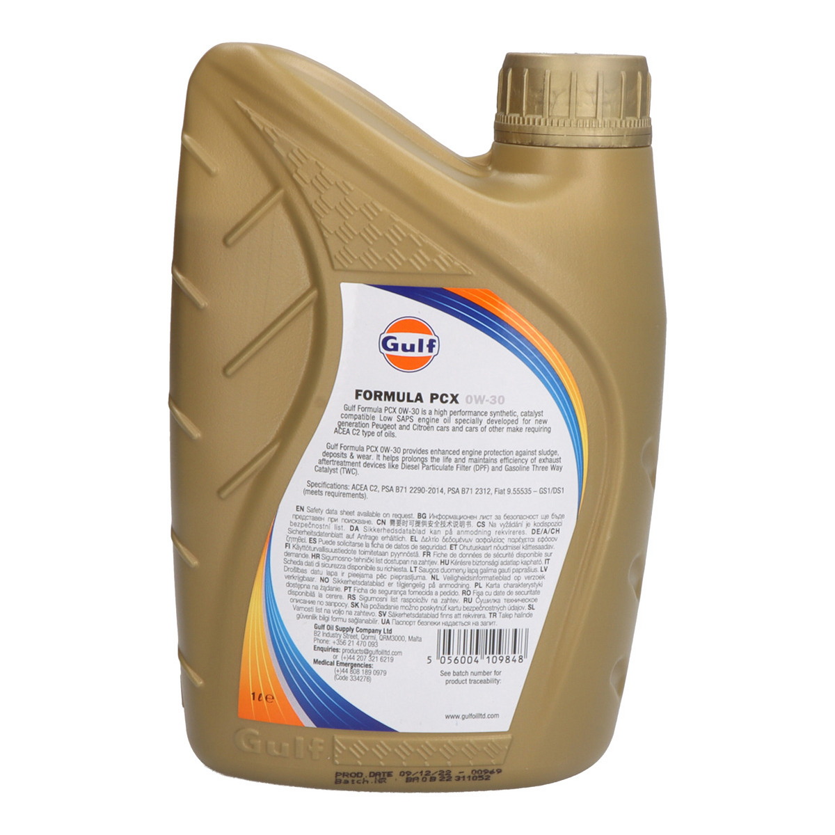 Моторна олива FORMULA (1L) 0W30 , ACEA C2, PSA B71 2312 фото 4